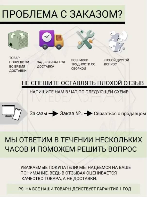 Шкаф для книг Милан, 2-дверный серо-коричневый