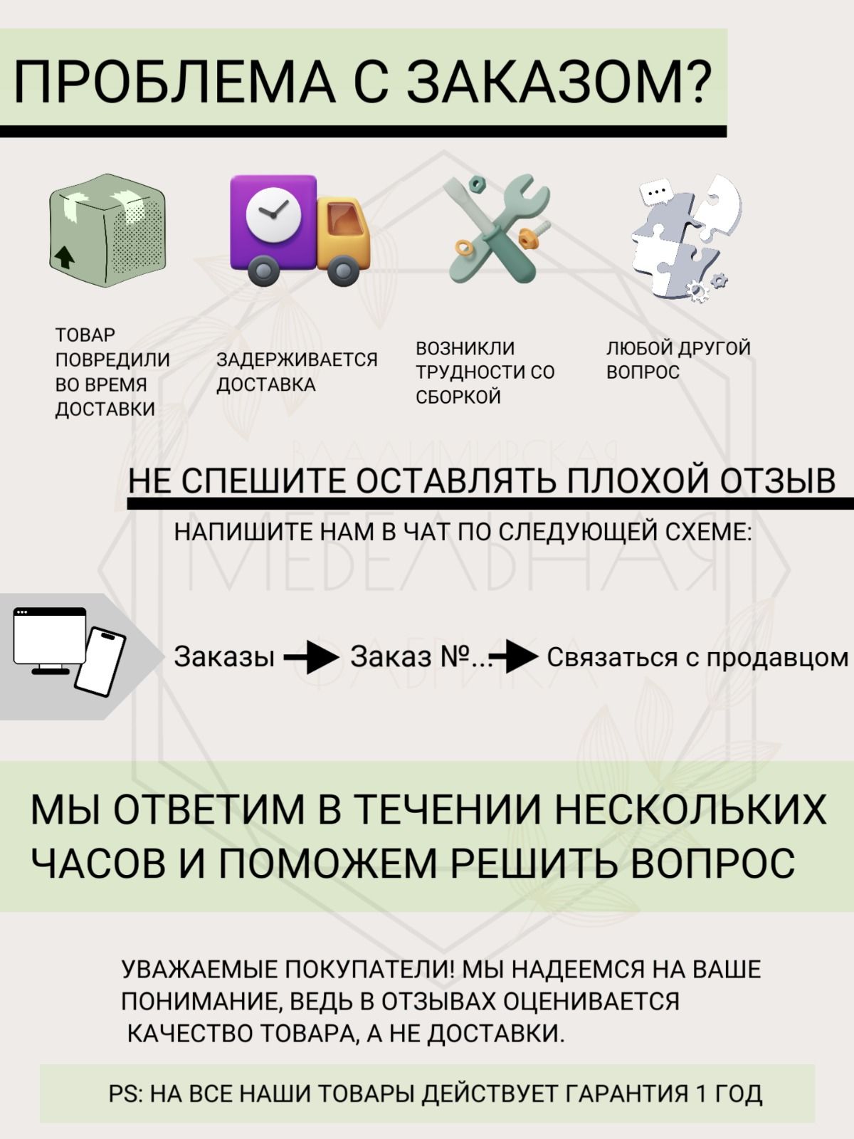 Стол компьютерный Окленд ,Белый/синий  