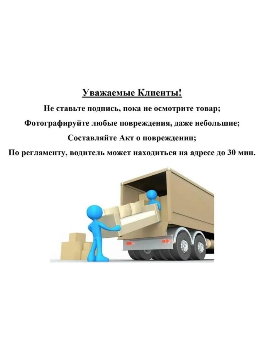 Шкаф-вешалка, Милан, серый